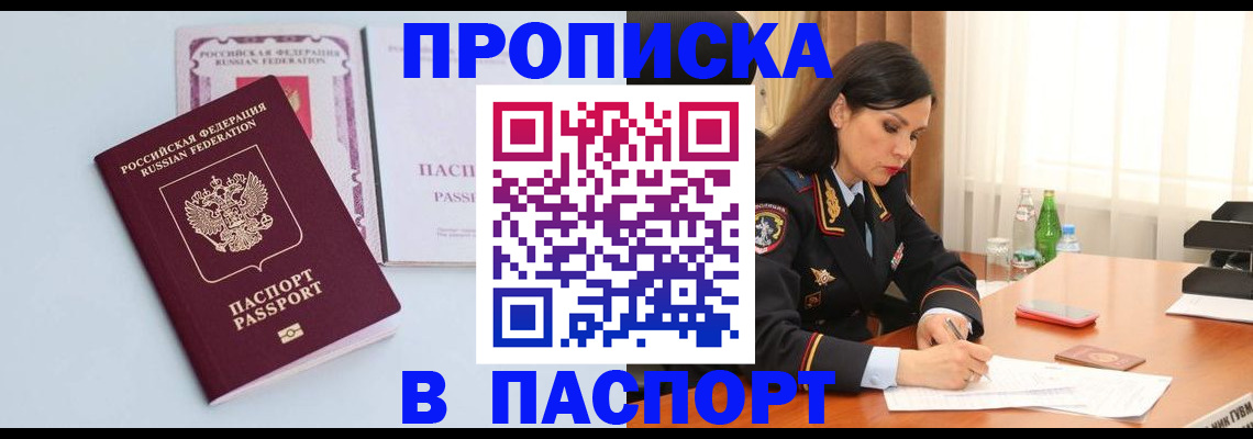 форма 3 в Твери